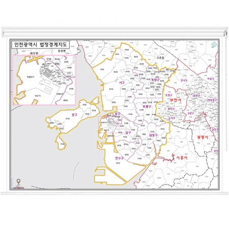인천시 행정구역지도 (법정경계) 롤스크린