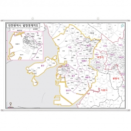 인천시 행정구역지도 (법정경계) 족자