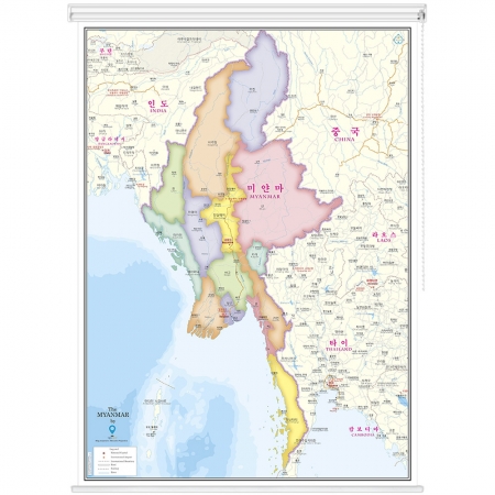 미얀마지도 (도시별색상) 롤스크린