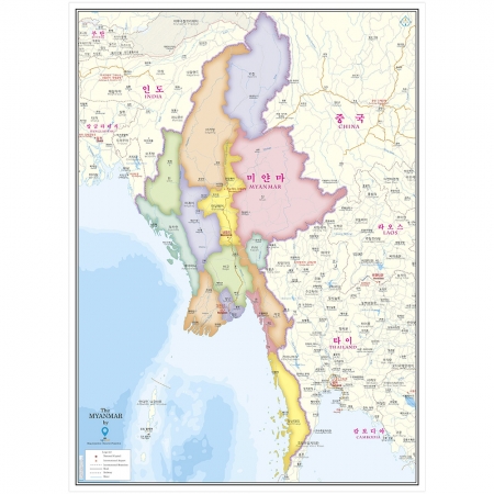 미얀마지도 (도시별색상) 코팅
