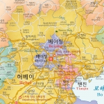 중국지도 (도시별색상) 롤스크린