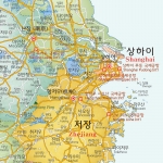 중국지도 (도시별색상) 롤스크린