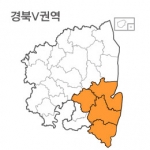 랜드맵 경상북도 부동산 전자지적도 V권역(1.포항시 2.경주시 3.영천시 4.울산시)