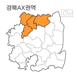 랜드맵 경상북도 부동산 전자지적도 AX권역(1.영주시 2.예천군 3.봉화군 4.충북 단양)