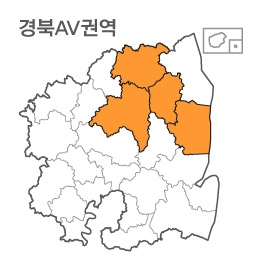 랜드맵 경상북도 부동산 전자지적도 AV권역(1.영양군 2.영덕군 3.안동시 4.봉화군)