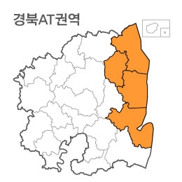 랜드맵 경상북도 부동산 전자지적도 AT권역(1.영덕군 2.울진군 3.영양군 4.포항시)