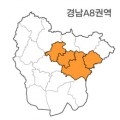 랜드맵 경상남도 부동산 전자지적도 A8권역(1.창원시 2.함안군 3.의령군 4.김해시)