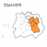 랜드맵 전라남도 부동산 전자지적도 A4권역(1.보성군 2.순천시 3.화순군 4.고흥군)