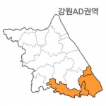 랜드맵 강원도 부동산 전자지적도 AD권역(1.동해시 2.삼척시 3.태백시 4.영월군)