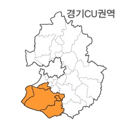 랜드맵 경기도 부동산 전자지적도 CU권역(1.안산시 2.화성시 3.오산시 4.평택시)