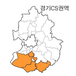 랜드맵 경기도 부동산 전자지적도 CS권역(1.수원시 2.평택시 3.안성시 4.화성시)