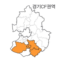 랜드맵 경기도 부동산 전자지적도 CF권역(1.용인시 2.오산시 3.안성시 4.화성시)