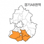 랜드맵 경기도 부동산 전자지적도 A8권역(1.용인시 2.안성시 3.화성시 4.평택시)