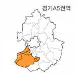 랜드맵 경기도 부동산 전자지적도 A5권역(1.안산시 2.시흥시 3.화성시 4.오산시)