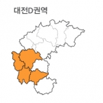 랜드맵 대전시 부동산 전자지적도 D권역(1.대전시 2.세종시 3.청원군 4.옥천군)