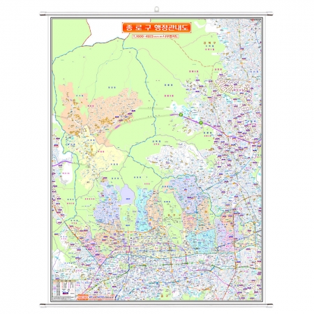 서울시 종로구지도 (행정관내도) 족자