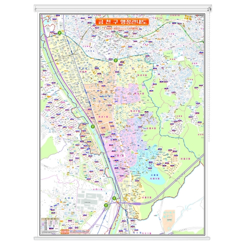 서울시 금천구지도 (행정관내도) 롤스크린