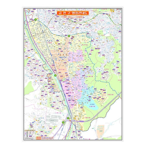 서울시 금천구지도 (행정관내도) 코팅