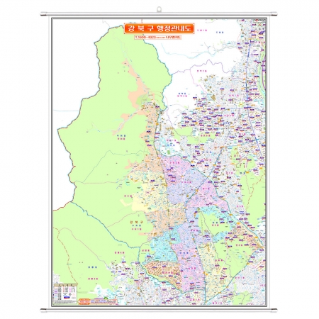 서울시 강북구지도 (행정관내도) 족자