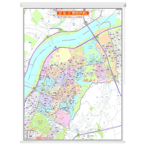 서울시 강동구지도 (행정관내도) 롤스크린