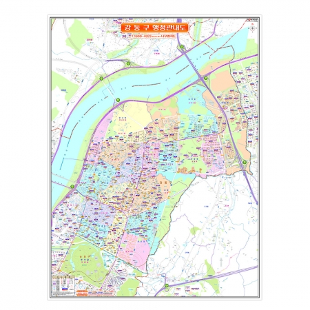 서울시 강동구지도 (행정관내도) 코팅