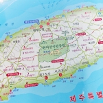 대한민국지도 롤스크린