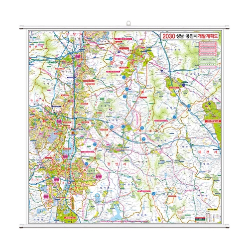 2030 성남시 용인시 개발계획도 족자