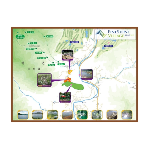 [분양사무소] 가평 화인스톤 빌리지 홍보 조감도 - 나우맵 맞춤 지도제작 문의