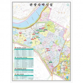 [관공서] 송파구청 호텔숙박 현황 안내도 - 나우맵 맞춤 지도제작 문의