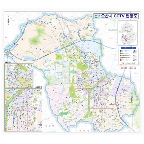 [관공서] 오산시 CCTV 현황도 - 나우맵 맞춤 지도제작 문의
