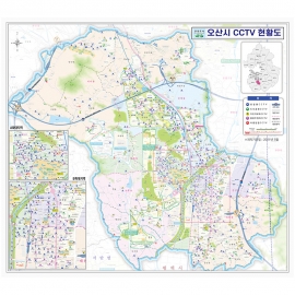 [관공서] 오산시 CCTV 현황도 - 나우맵 맞춤 지도제작 문의