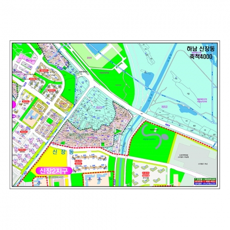 하남시 신장2동 지번지도 동별 코팅 A3크기