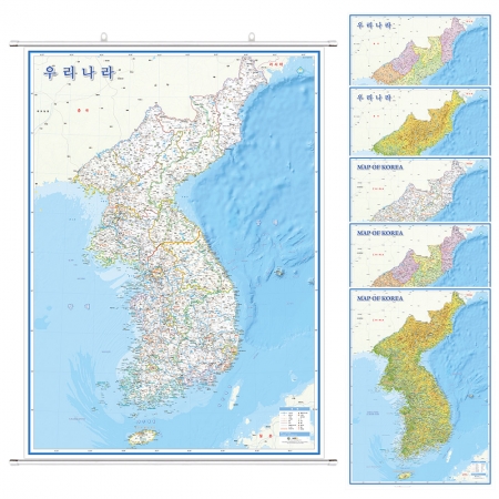 우리나라지도 6종시리즈 (한글판/영문판) 족자