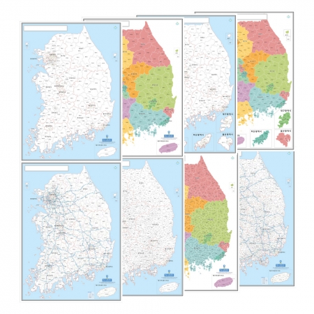 커스텀 우리나라 행정구역지도 (도로경계) 8종시리즈 코팅