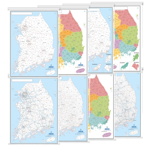 커스텀 우리나라 행정구역지도 (도로경계) 8종시리즈 롤스크린