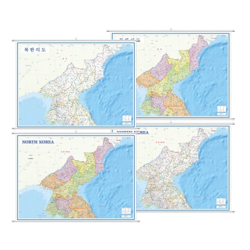 북한지도 4종시리즈 (한글판/영문판) 족자