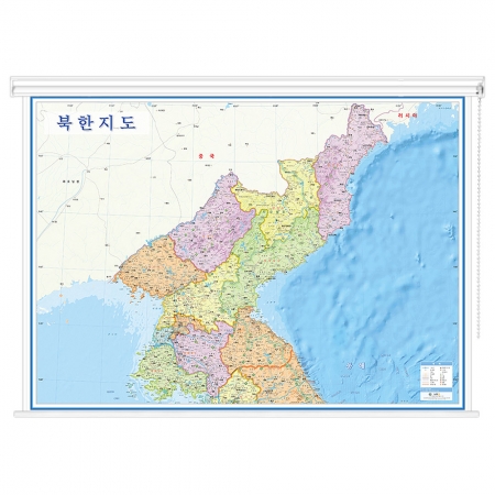 북한지도 4종시리즈 (한글판/영문판) 롤스크린