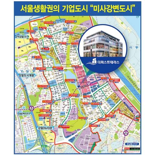 [분양사무소] 미사강변도시 상가 분양 안내도 - 나우맵 맞춤 지도제작 문의