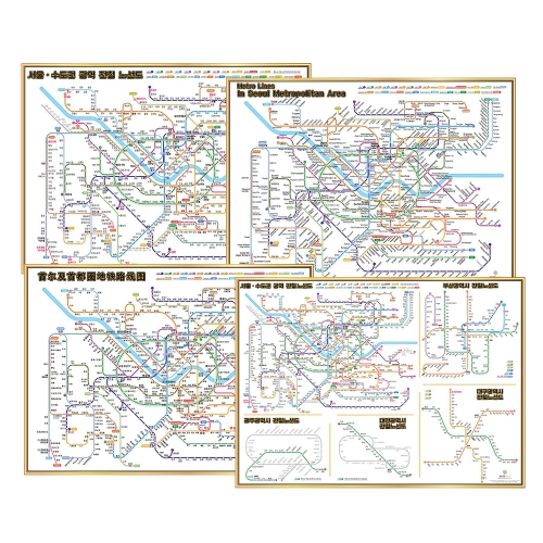 지하철 노선도 (한글/영문/중국어) 4종 시리즈 코팅