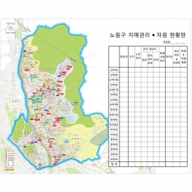 [관공서] 병원 요양원 복지 시설 위치 표시도 - 나우맵 맞춤 지도제작 문의