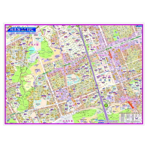 서초구 서초동 주소지도 코팅