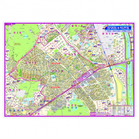 성북구 장위동·석관동 주소지도 코팅