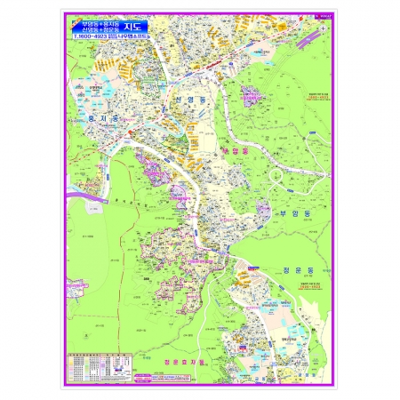 종로구 부암동·홍지동·신영동·청운동 주소지도 코팅