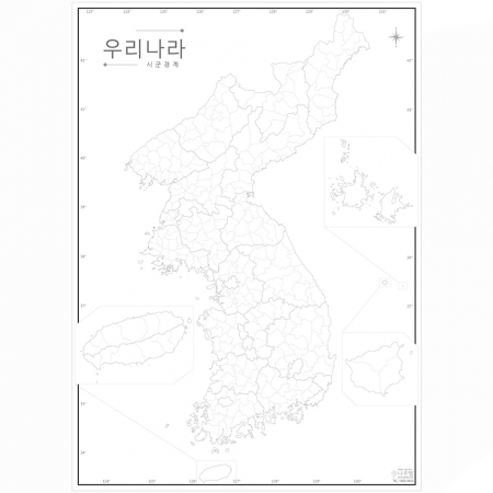 우리나라백지도 (시군경계) 비코팅