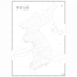 우리나라백지도 (시군경계) 비코팅