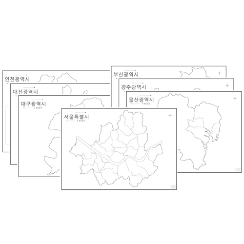 대한민국백지도 (특광역시) A3 크기 7장 세트