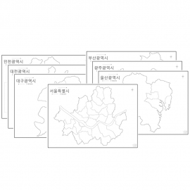 대한민국백지도 (특광역시) A3 크기 7장 세트