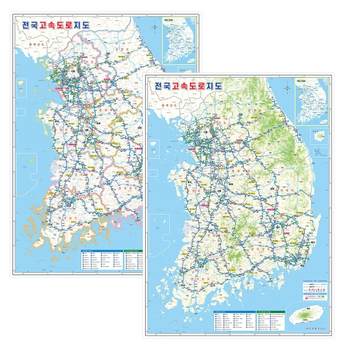 전국 고속도로지도 코팅