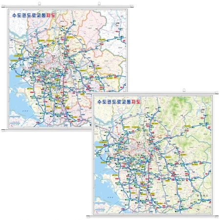 수도권 도로교통지도 족자