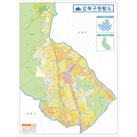 [관공서] 강북구청 도시계획 토지이용현황도 - 나우맵 맞춤 지도제작 문의